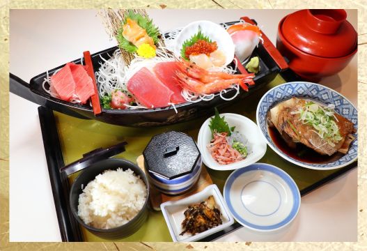 海山御膳